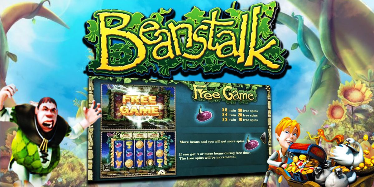 เทคนิคและวิธีการเล่นเกมสล็อต Beanstalk ให้ได้ผลตอบแทนมากที่สุด