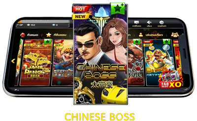 รีวิวเกมสล็อต CHINESE BOSS เจ้าพ่อเซี่ยงไฮ้แจกสปินฟรีแบบจุก ๆ จากค่าย SLOTXO