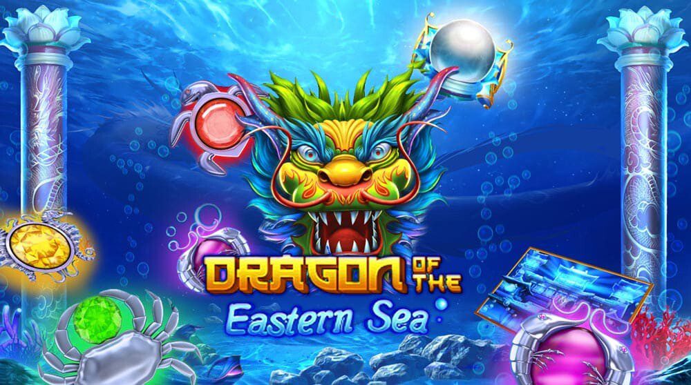 รีวิวเกมสล็อต Dragon of the Eastern Sea จากค่ายเกม SLOTXO เกมสล็อตมังกรจีนแห่งทะเลตะวันออก 