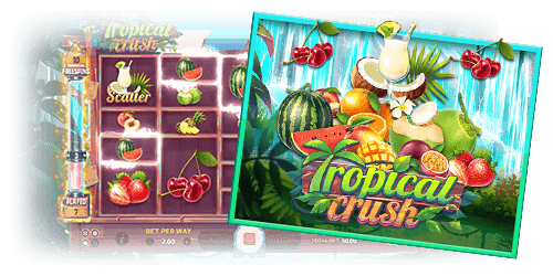 ความน่าสนใจของเกมสล็อต Tropical Crush
