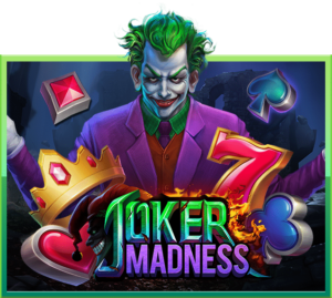 รีวิวเกมสล็อต Joker Madness จากค่ายเกม SLOTXO เกมสล็อตโจ๊กเกอร์ แปลกใหม่ แตกง่าย น่าเล่นสุด ๆ 