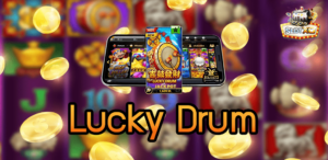 เกมสล็อต Lucky Drum กลองไทโกะญี่ปุ่น