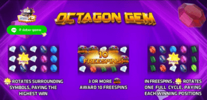 เกมสล็อต Octagon Gem อัญมณีล้ำค่า