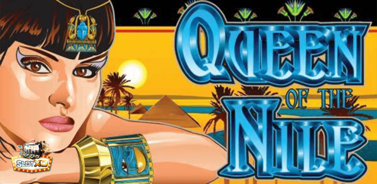 เกมสล็อต Queen Of The Nile ราชินีแม่น้ำไนล์