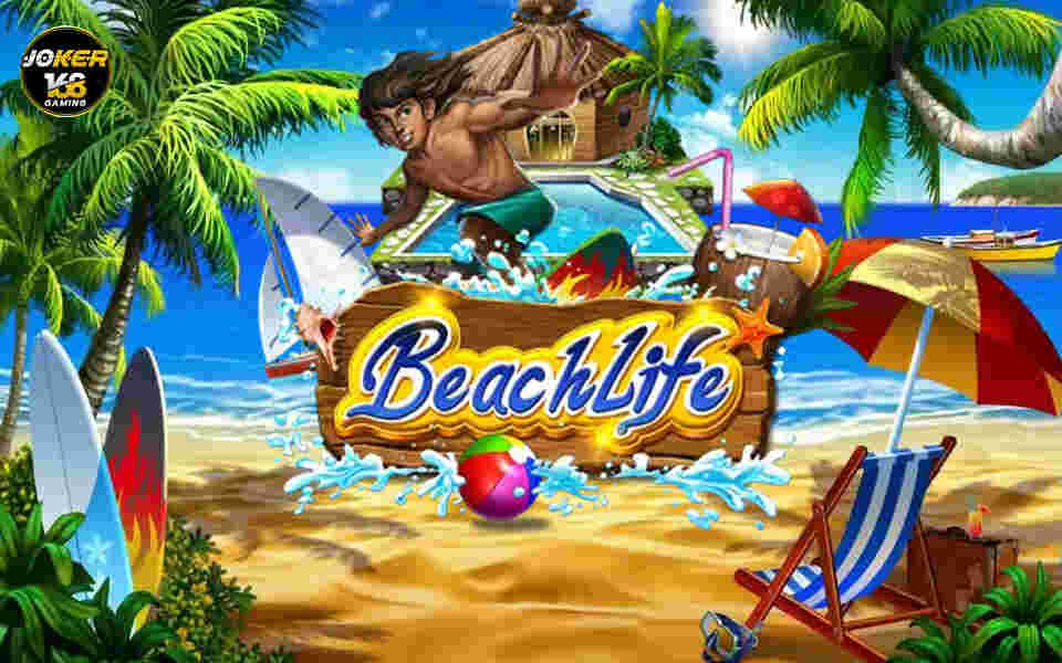 รีวิวเกม Slotxo Beach Life